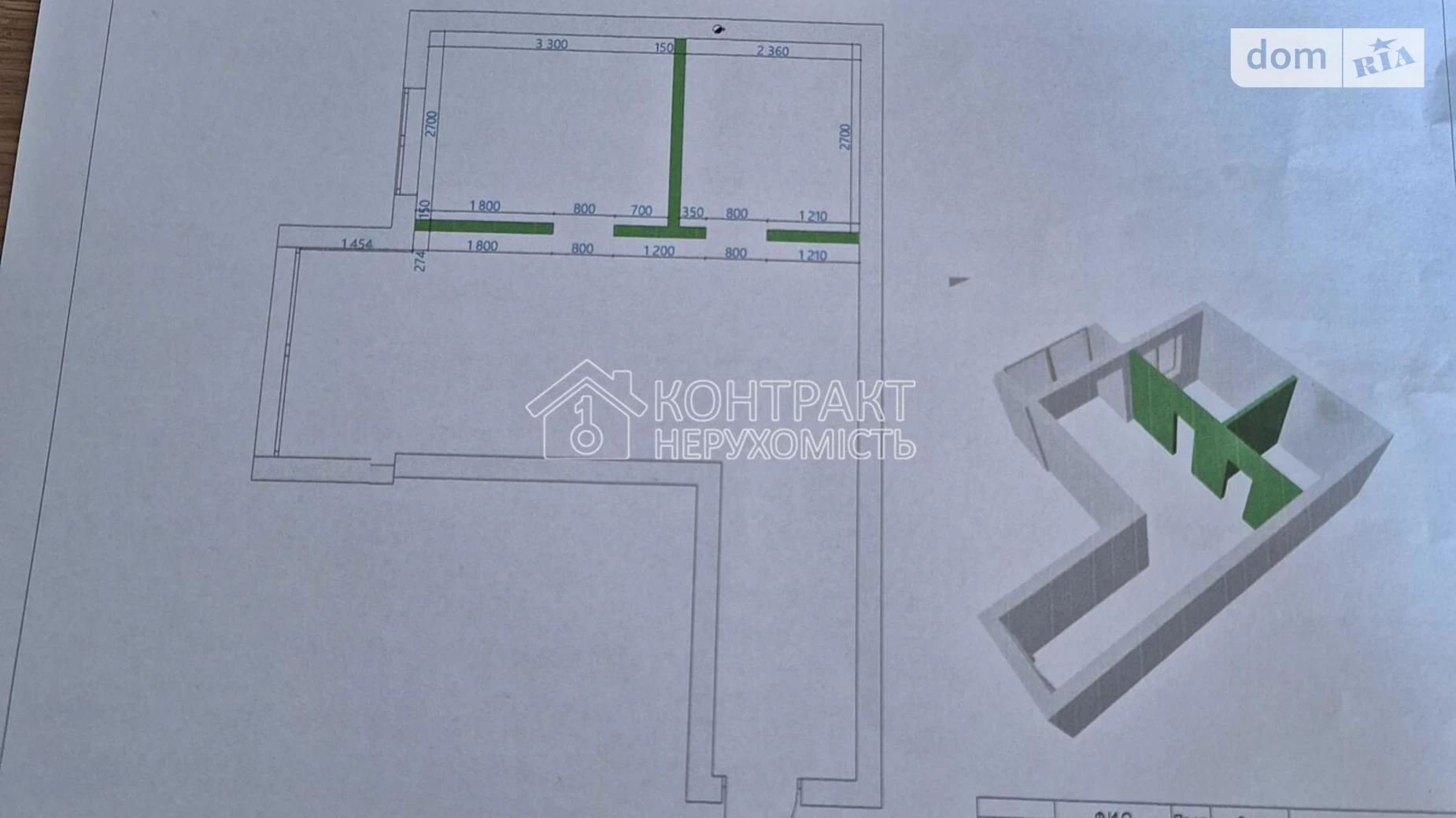 Продается 1-комнатная квартира 46.6 кв. м в Харькове, пер. Победы