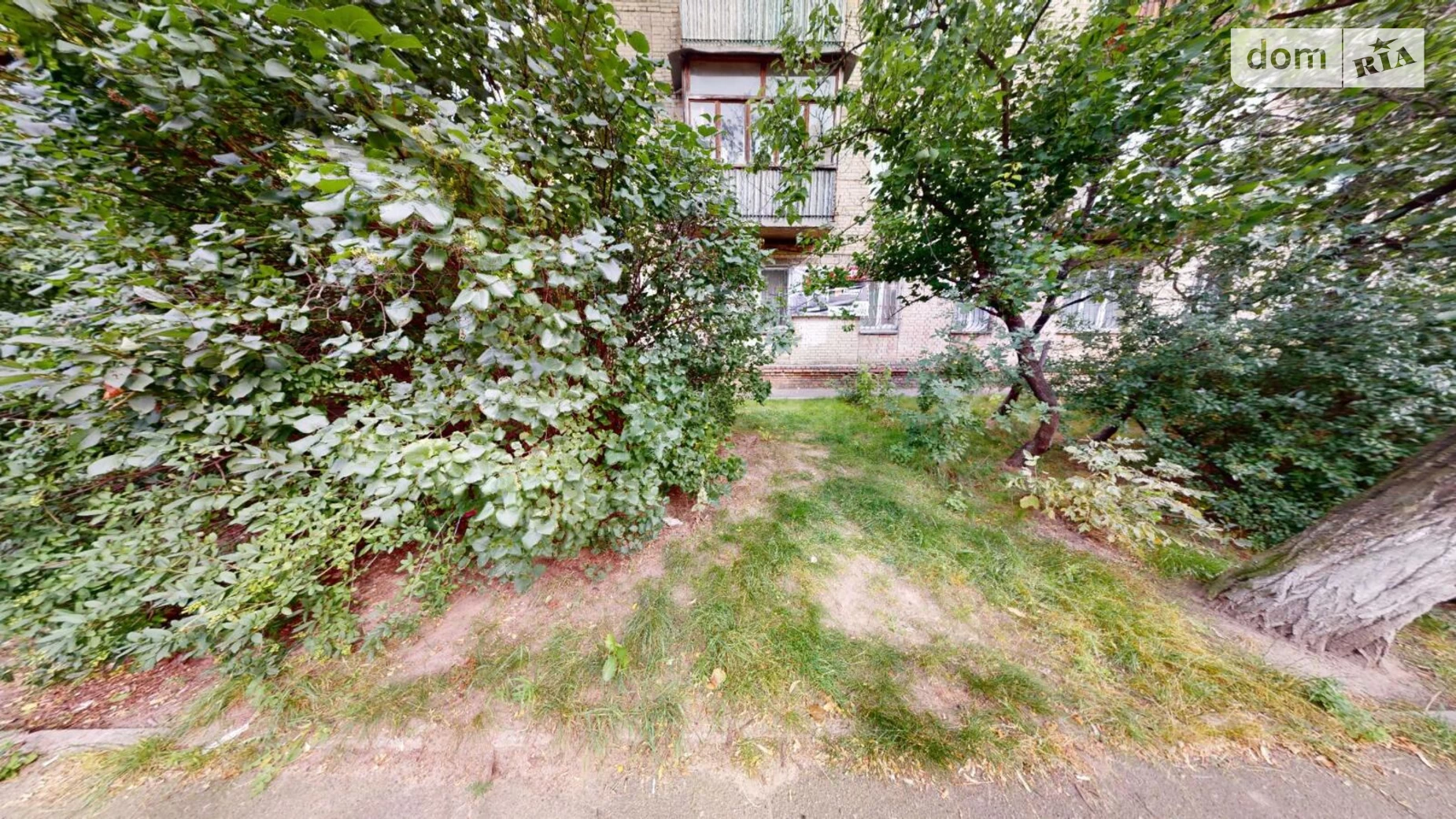Продается офис 45 кв. м в бизнес-центре, цена: 90000 $ - фото 2