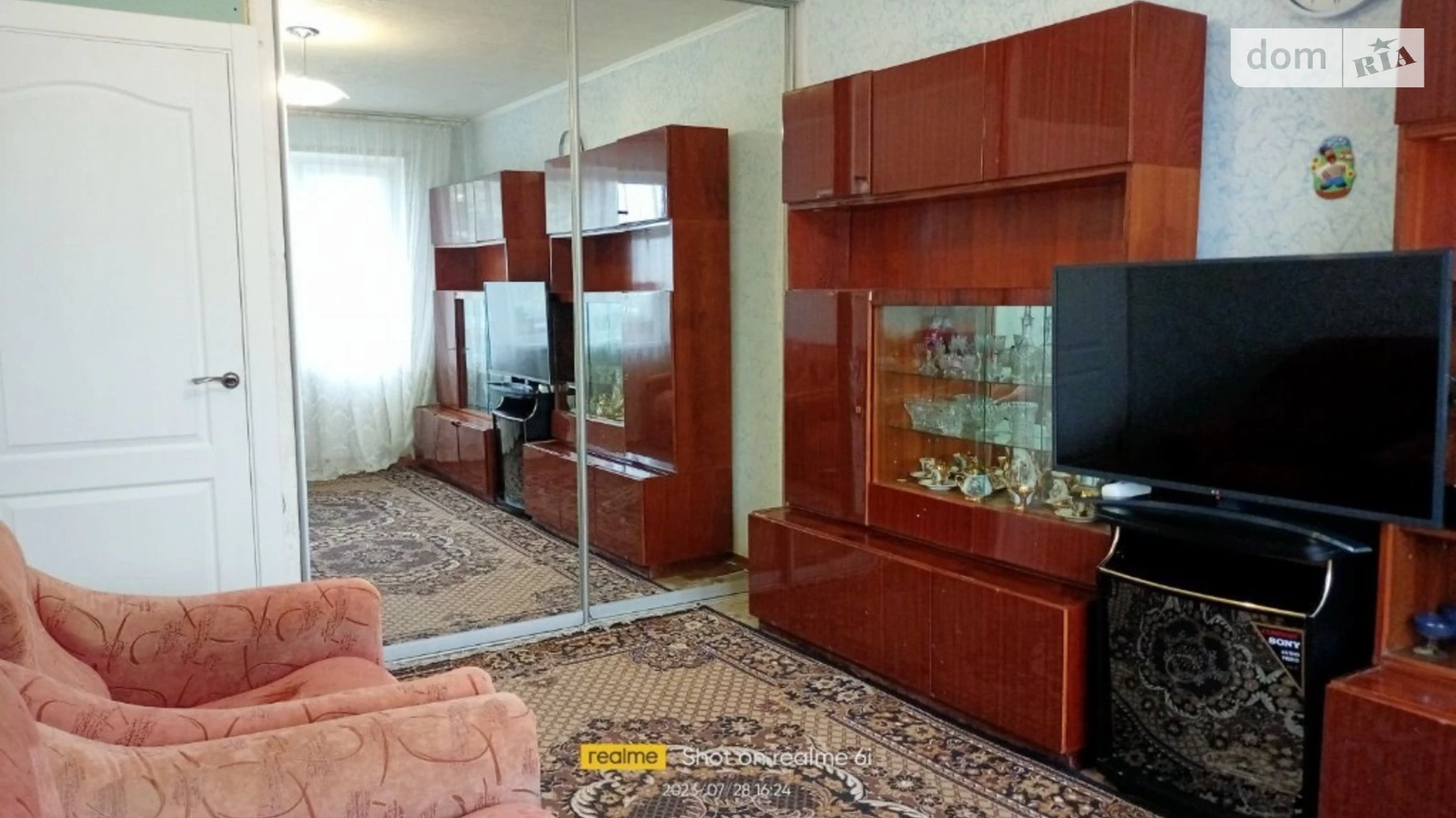 Продається 2-кімнатна квартира 47 кв. м у Дніпрі, вул. Галини Мазепи(Ковалевської Софії)