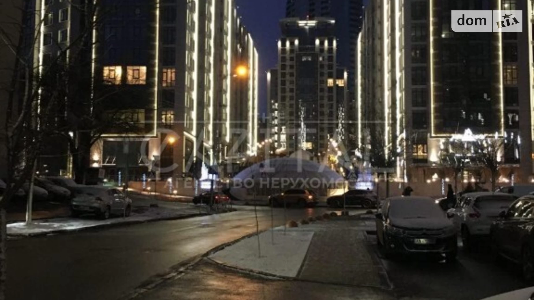 Продается 5-комнатная квартира 235 кв. м в Киеве, ул. Саперное Поле - фото 5