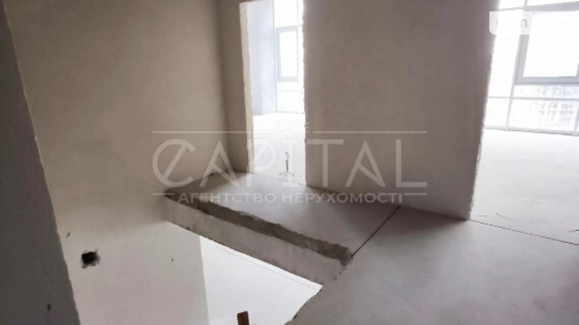 Продается 5-комнатная квартира 235 кв. м в Киеве, ул. Саперное Поле - фото 3