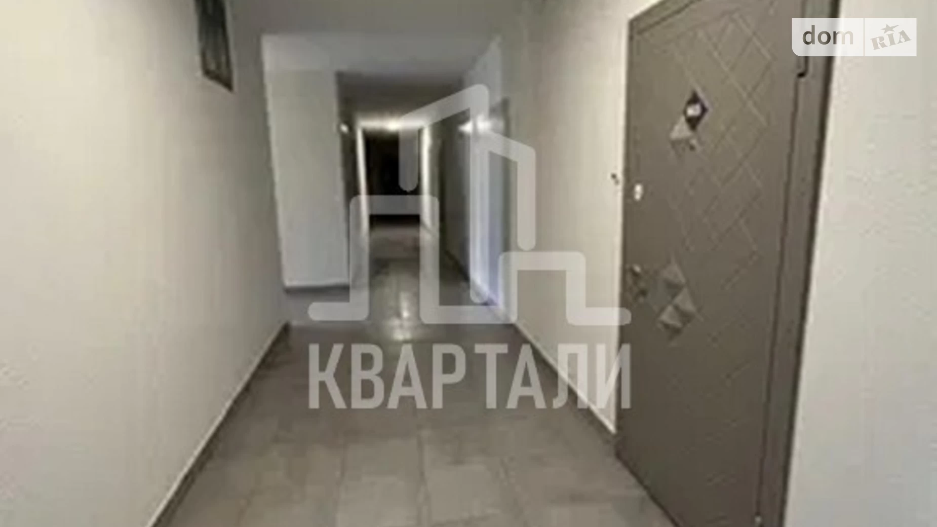 Продается 3-комнатная квартира 105 кв. м в Киеве, ул. Евгения Маланюка(Сагайдака), 101