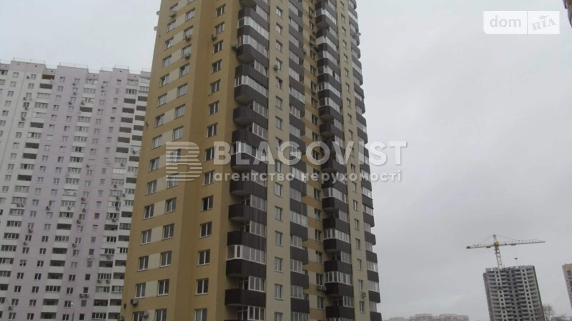 Продается 3-комнатная квартира 73 кв. м в Киеве, ул. Урловская, 36А - фото 2
