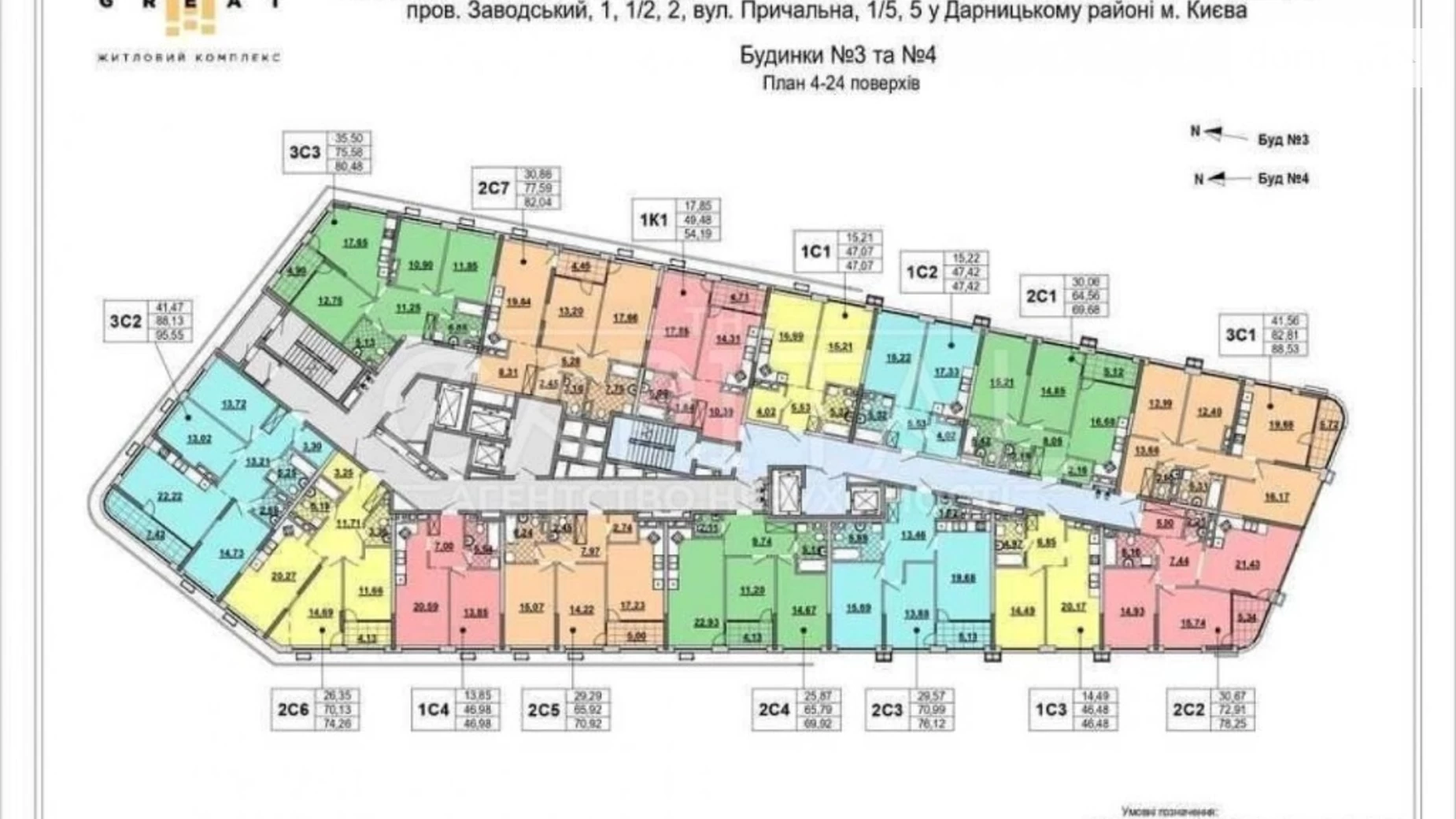 Продается 2-комнатная квартира 75.5 кв. м в Киеве, наб. Днепровская