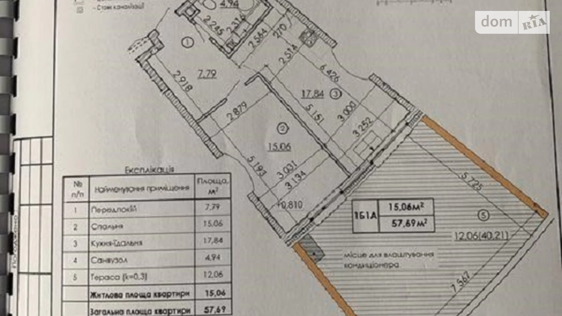 Продается 2-комнатная квартира 57 кв. м в Киеве, ул. Глубочицкая, 43 - фото 3