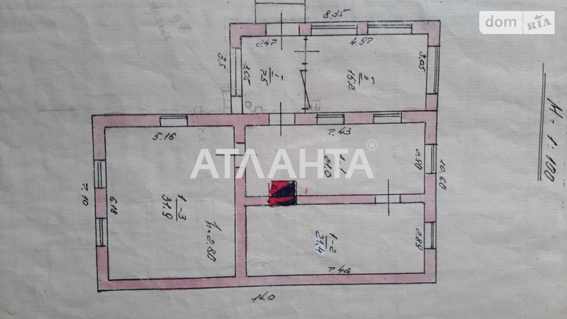 Продається одноповерховий будинок 97 кв. м з каміном, вул. Шмідта Лейтенанта