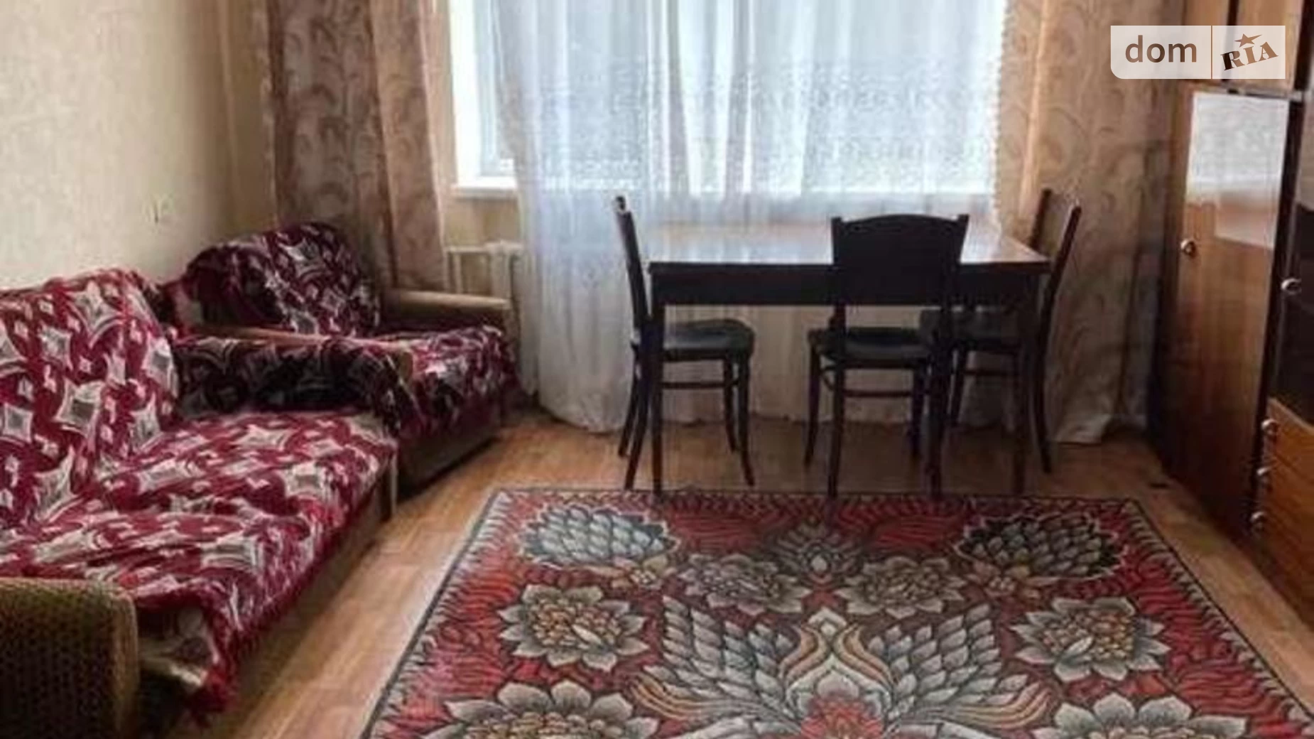 Продается 2-комнатная квартира 48 кв. м в Харькове, ул. Алексея Деревянко