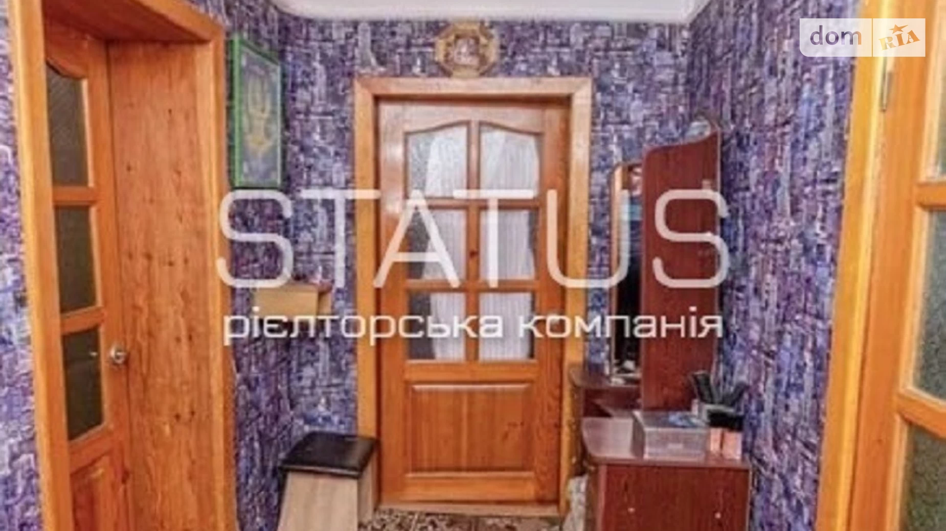 Продається 4-кімнатна квартира 85 кв. м у Полтаві, пров. Латишева