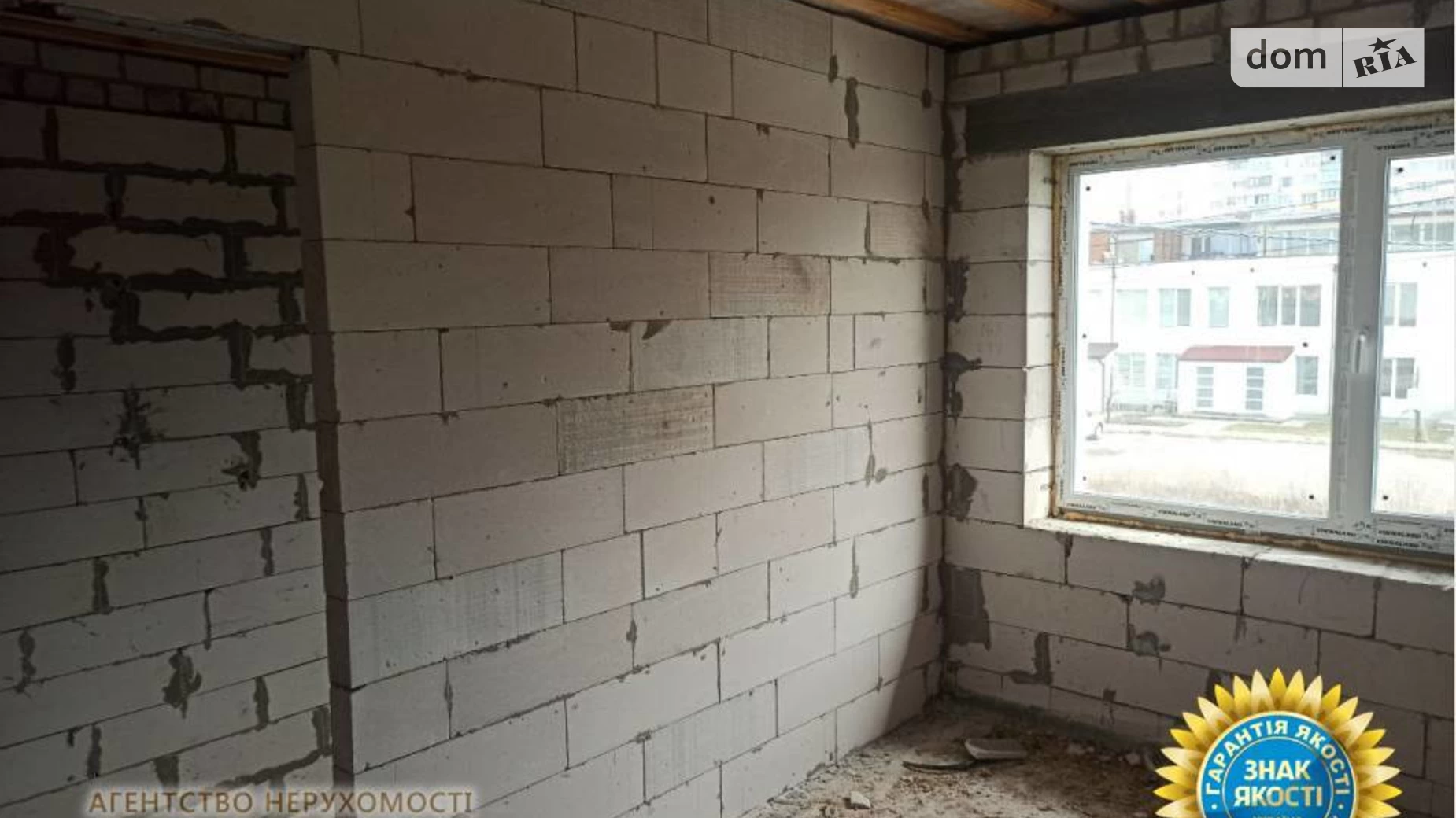 Продается дом на 2 этажа 70 кв. м с камином, цена: 42000 $ - фото 5