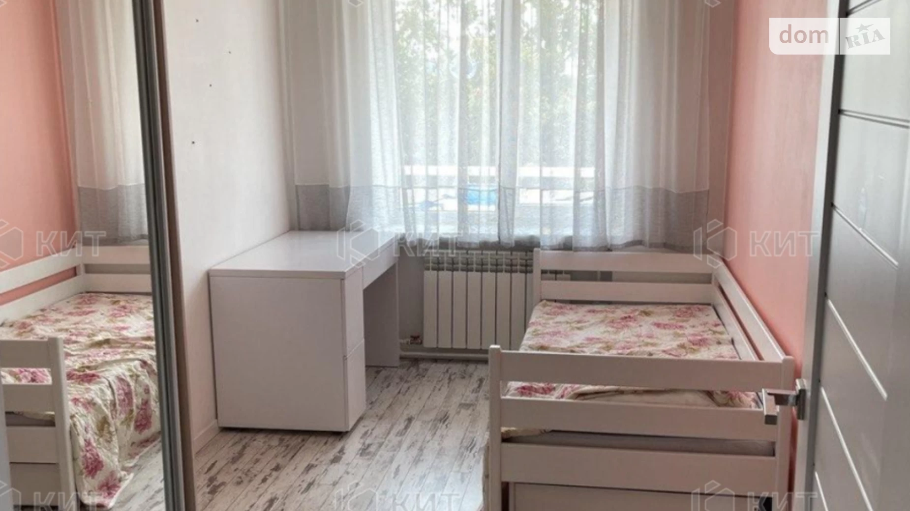 Продается 2-комнатная квартира 42 кв. м в Харькове, ул. Отакара Яроша, 47 - фото 5