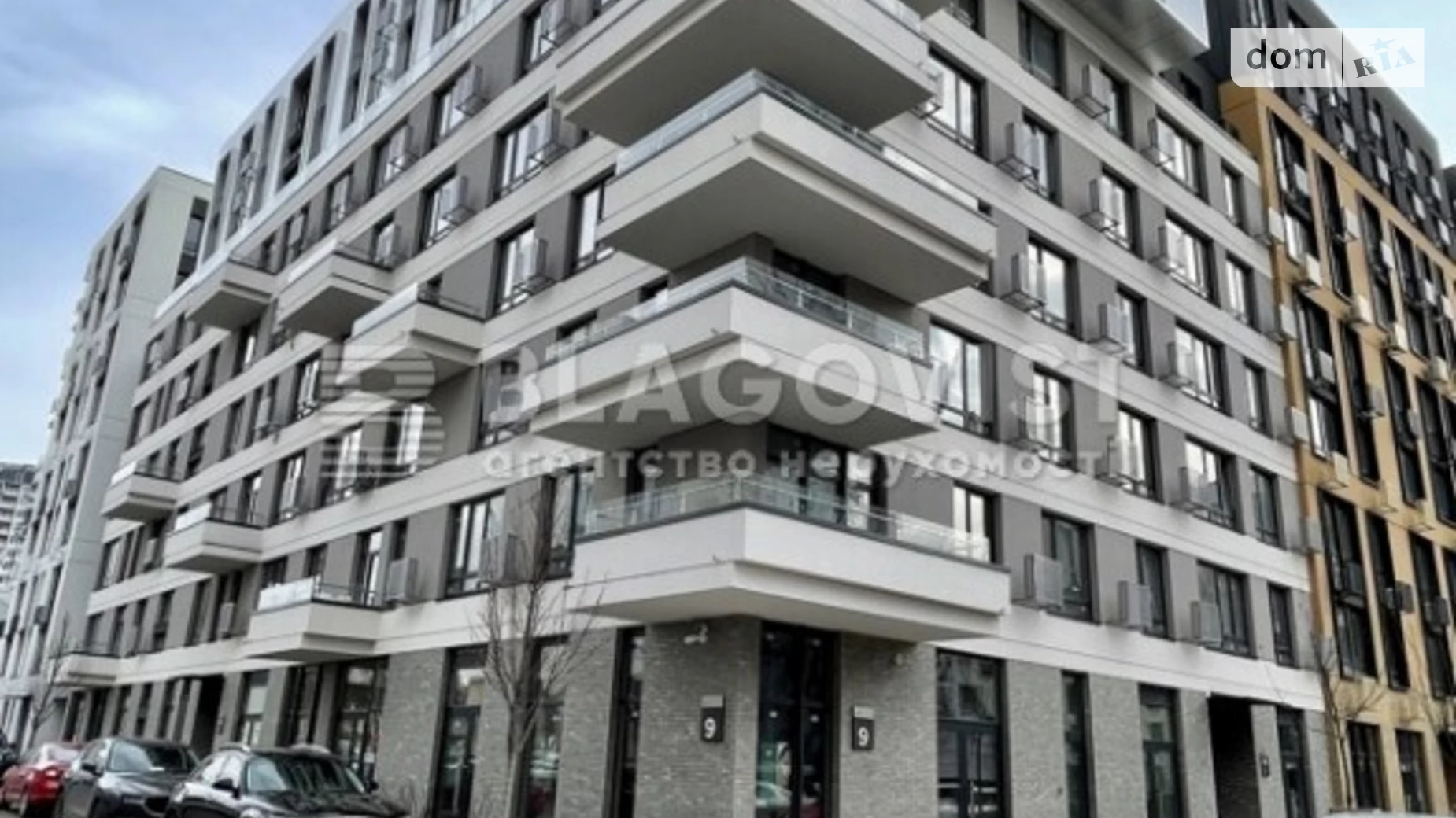 Продается 2-комнатная квартира 73 кв. м в Киеве, ул. Салютная, 2Б