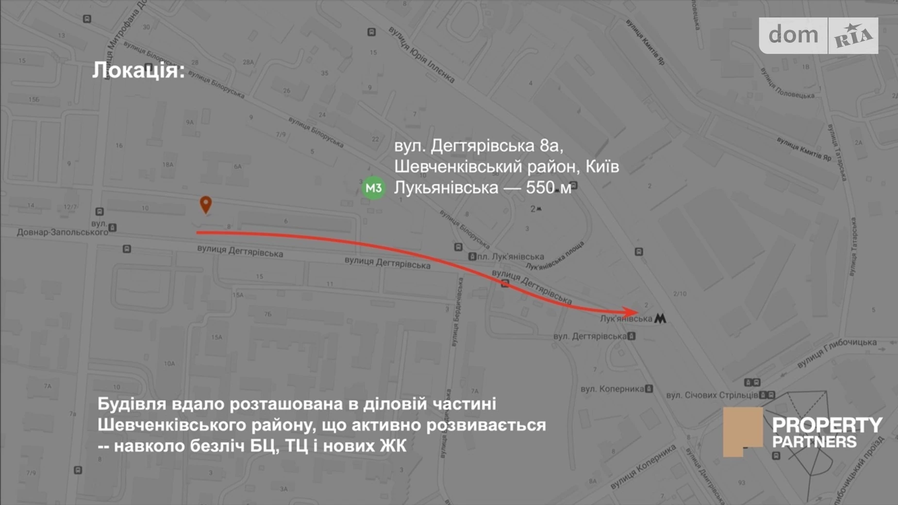 Продається офіс 4241 кв. м в бізнес-центрі, цена: 3500000 $ - фото 2