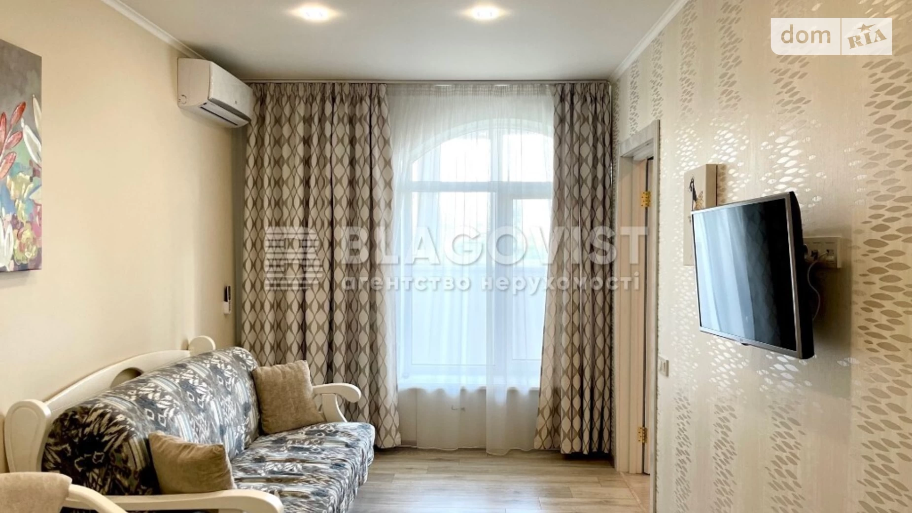 Продается 1-комнатная квартира 53.6 кв. м в Киеве, ул. Казимира Малевича, 89