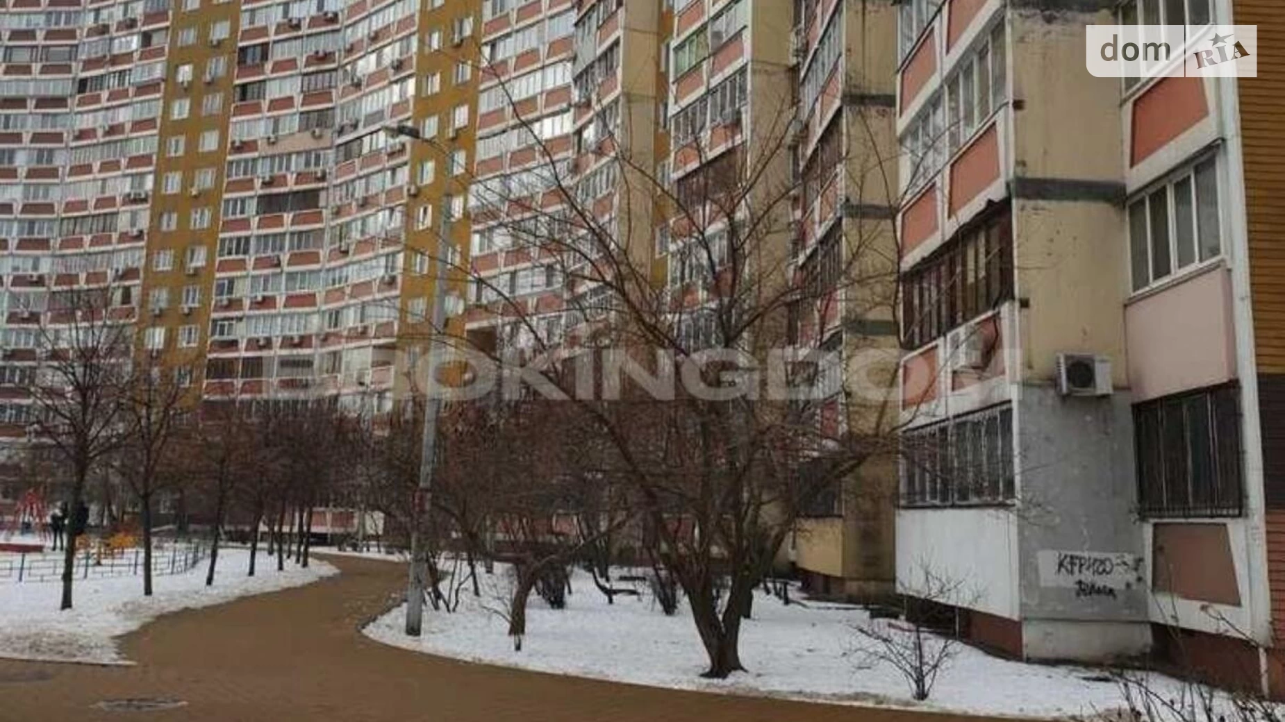 Продается 2-комнатная квартира 56 кв. м в Киеве, ул. Анны Ахматовой, 43