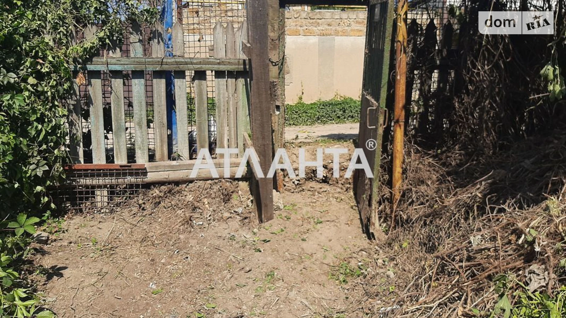 Киевский Одесса, цена: 70000 $ - фото 4