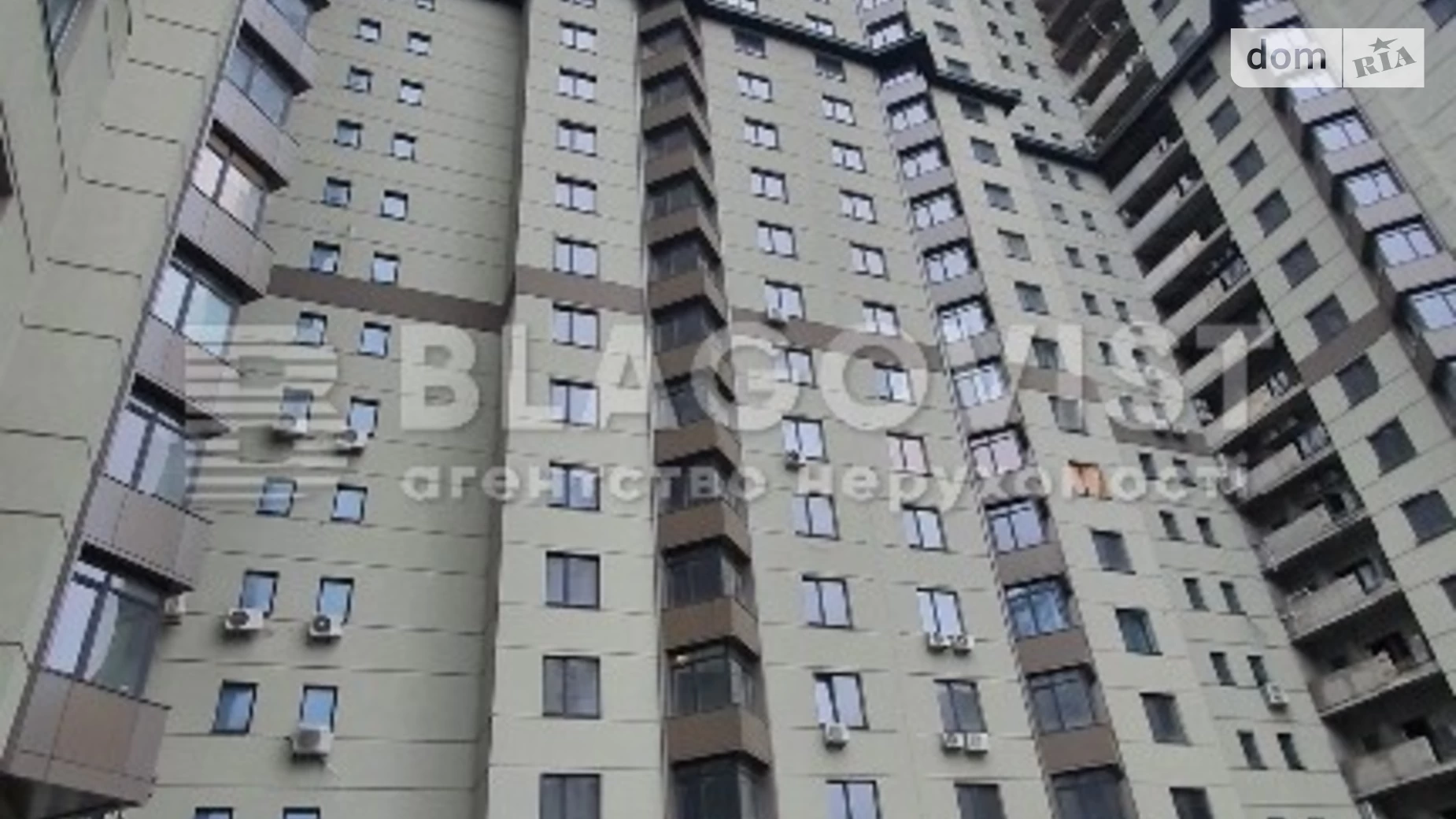 Продается 2-комнатная квартира 73.7 кв. м в Киеве, ул. Андрея Верхогляда(Драгомирова), 14А - фото 4