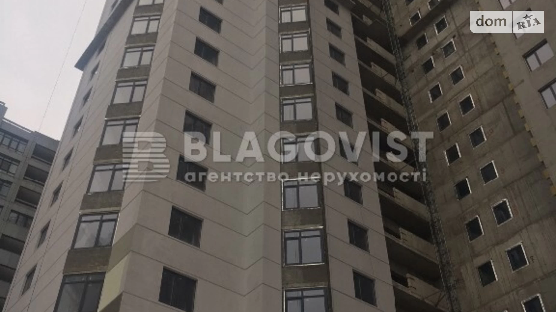 Продается 2-комнатная квартира 55.3 кв. м в Киеве, ул. Андрея Верхогляда(Драгомирова), 14А - фото 3