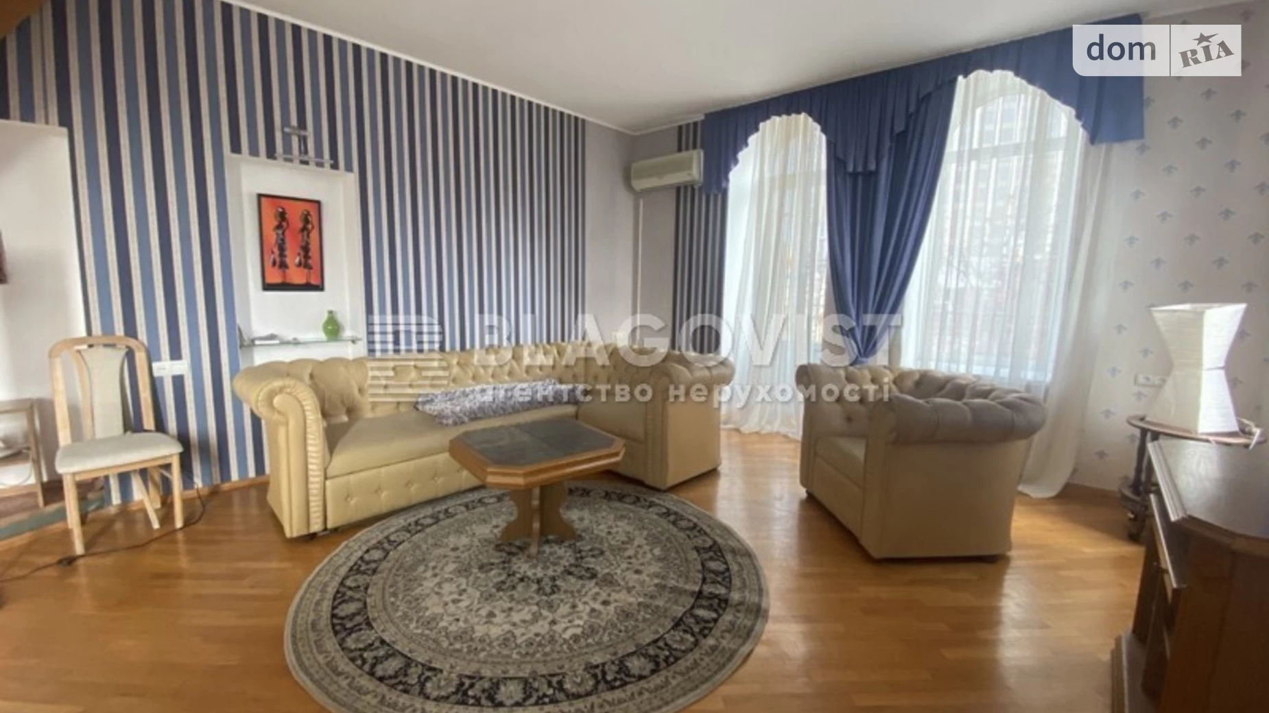 Продается 2-комнатная квартира 63 кв. м в Киеве