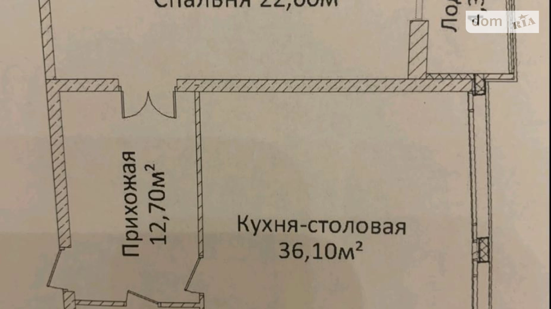Продается 2-комнатная квартира 81 кв. м в Одессе, ул. Новобереговая - фото 3