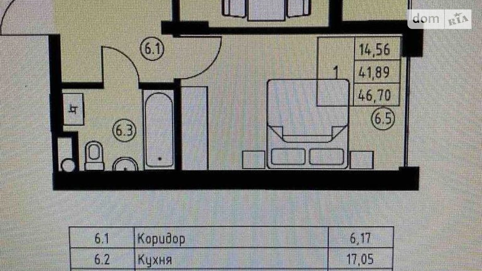 Продается 1-комнатная квартира 46 кв. м в Львове, ул. Владимира Навроцкого, 31