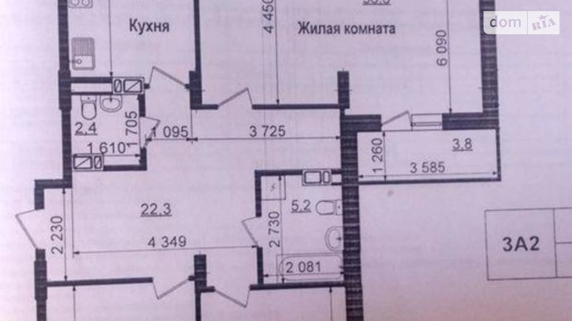 Продається 3-кімнатна квартира 122 кв. м у Харкові, просп. Героїв Харкова(Московський)