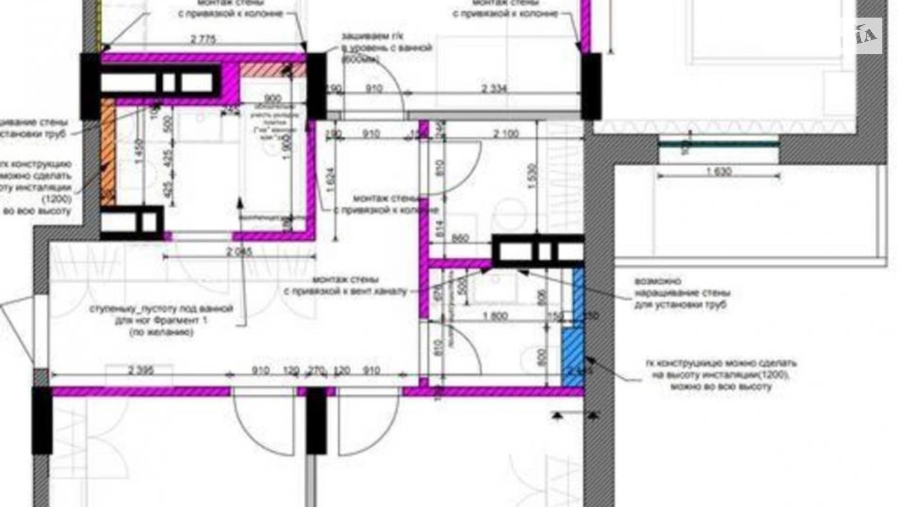 Продається 3-кімнатна квартира 122 кв. м у Харкові, просп. Героїв Харкова(Московський)