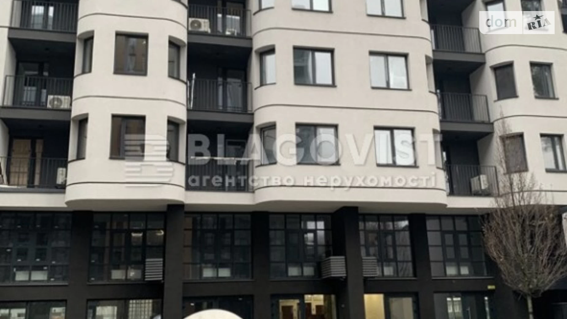Продается 1-комнатная квартира 47 кв. м в Киеве, ул. Кирилловская, 37А - фото 5
