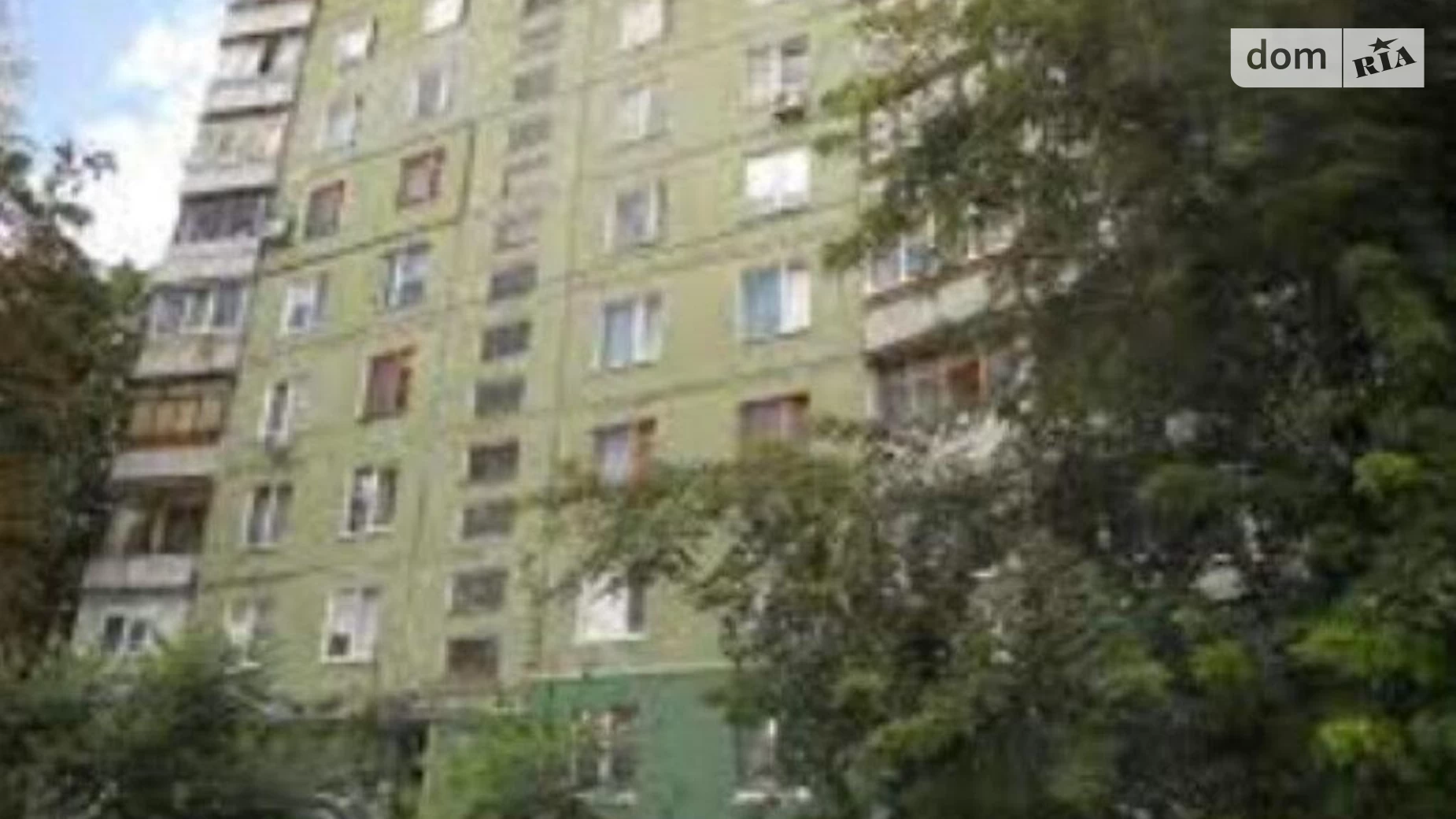 Продається 1-кімнатна квартира 33 кв. м у Харкові, вул. Гвардійців-Широнінців, 59 - фото 4