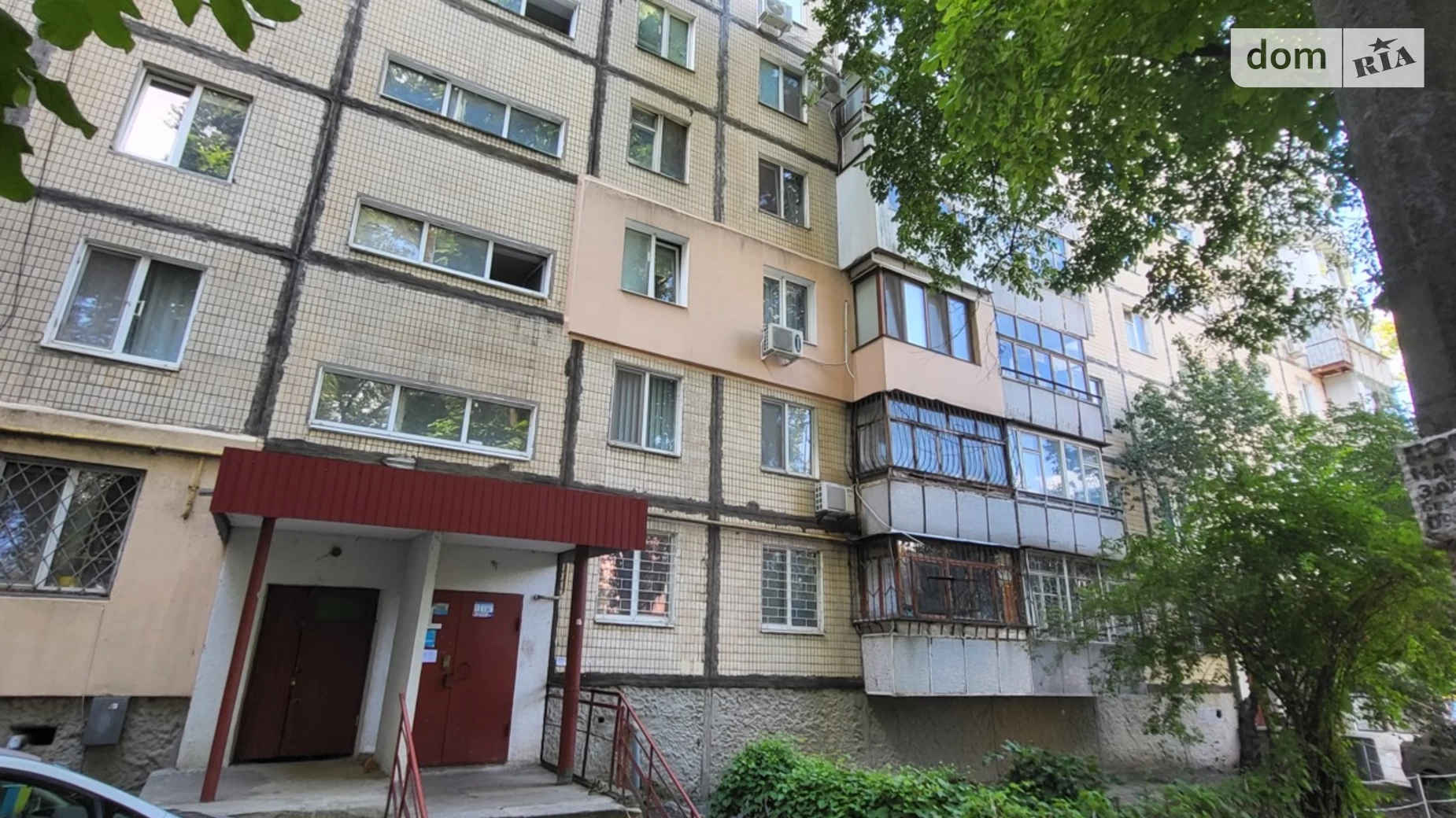 Продається 3-кімнатна квартира 63 кв. м у Миколаєві, вул. Чкалова (Центр)