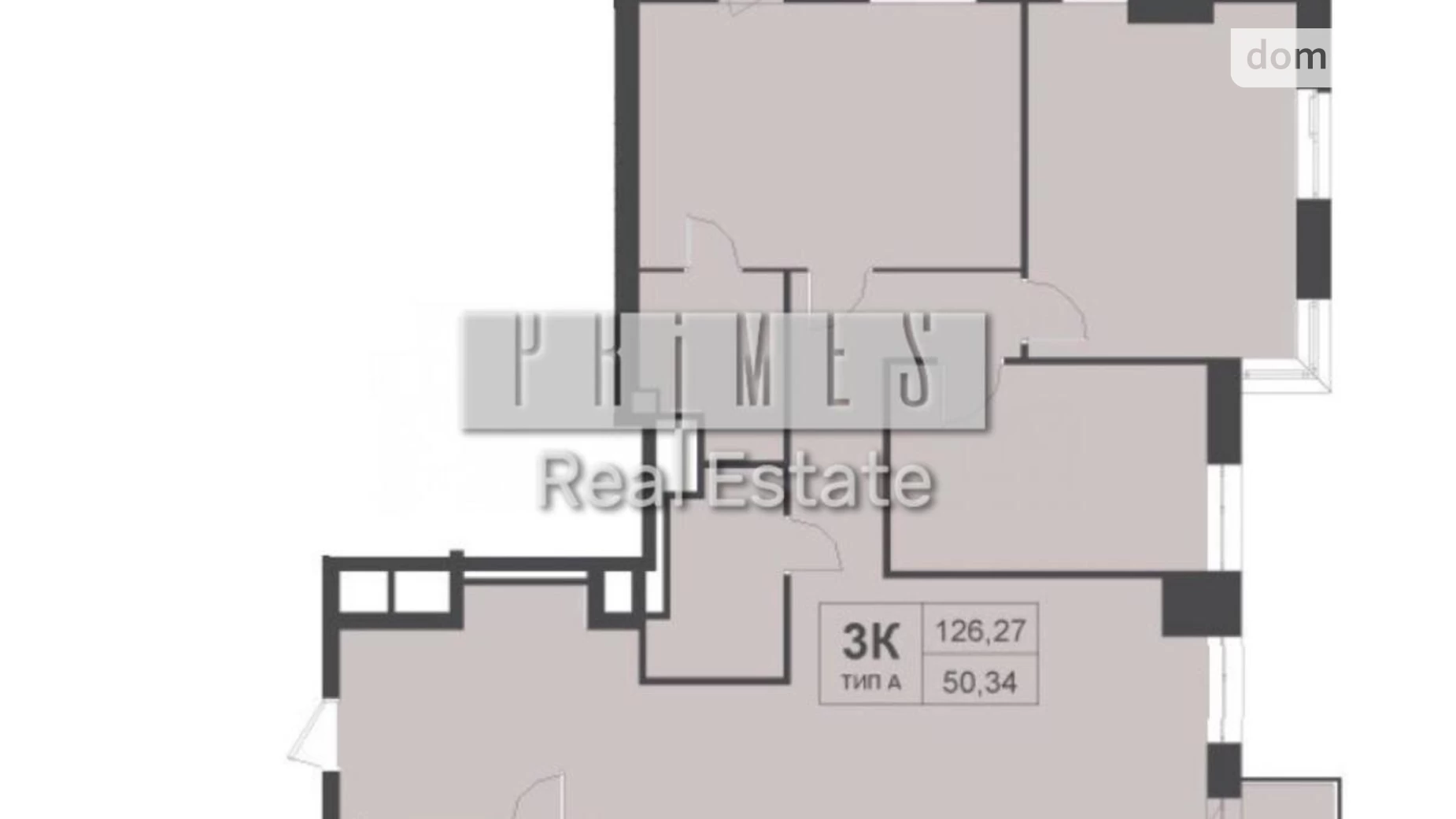 Продается 4-комнатная квартира 126 кв. м в Киеве, ул. Василия Тютюнника