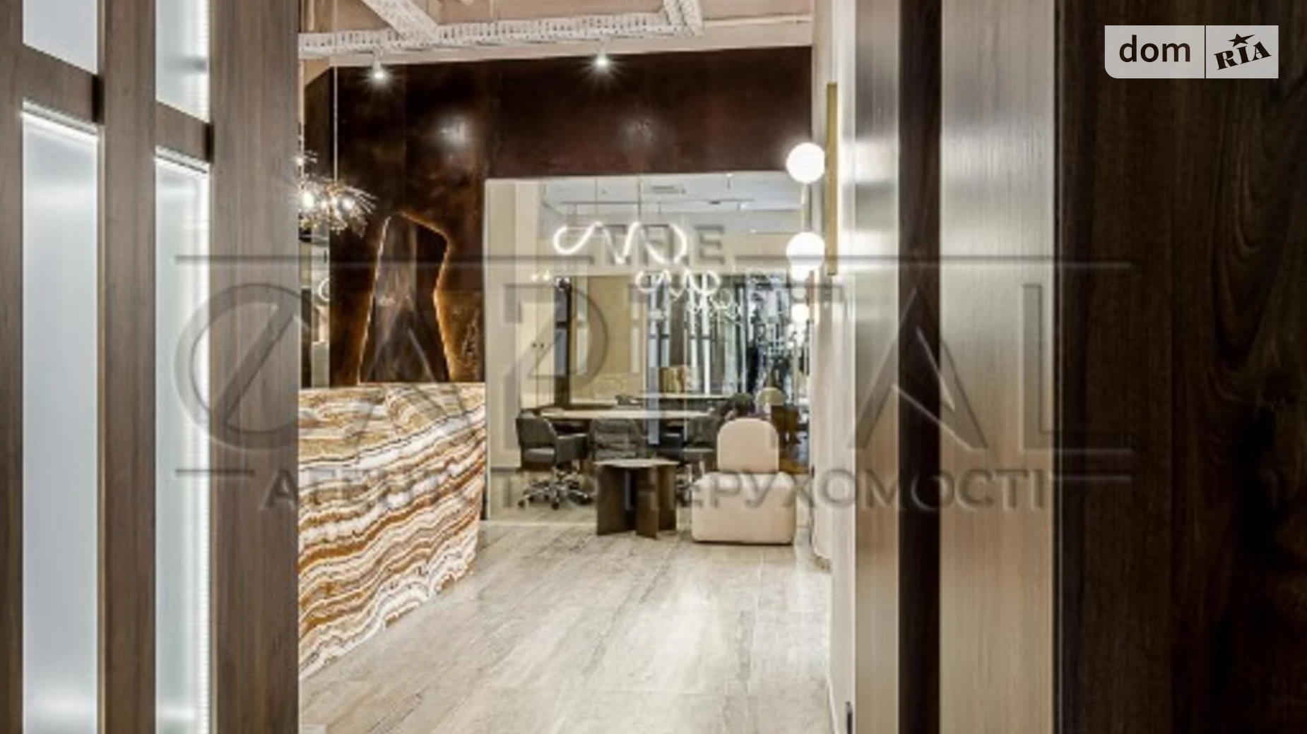 Продается офис 500 кв. м в бизнес-центре, цена: 1800000 $ - фото 2
