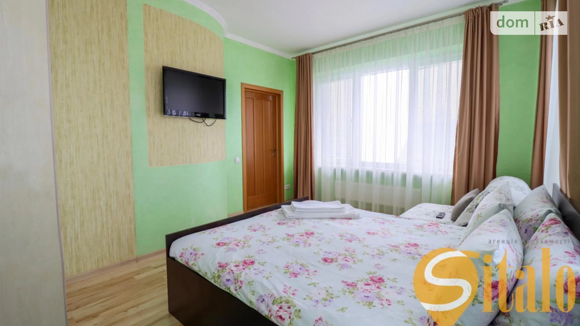 Продается 4-комнатная квартира 162.7 кв. м в Трускавце, ул. Дроогобычская, 10Б