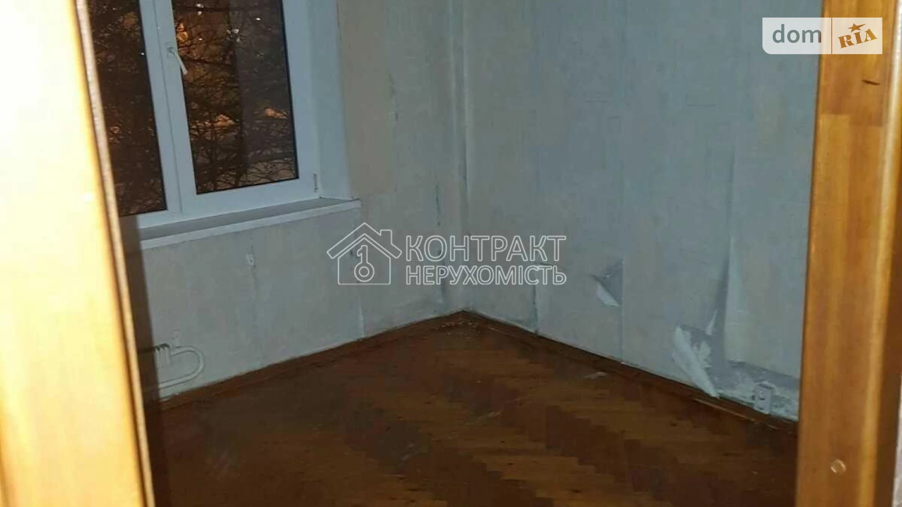 Продается 2-комнатная квартира 45 кв. м в Харькове, ул. Валентиновская - фото 3