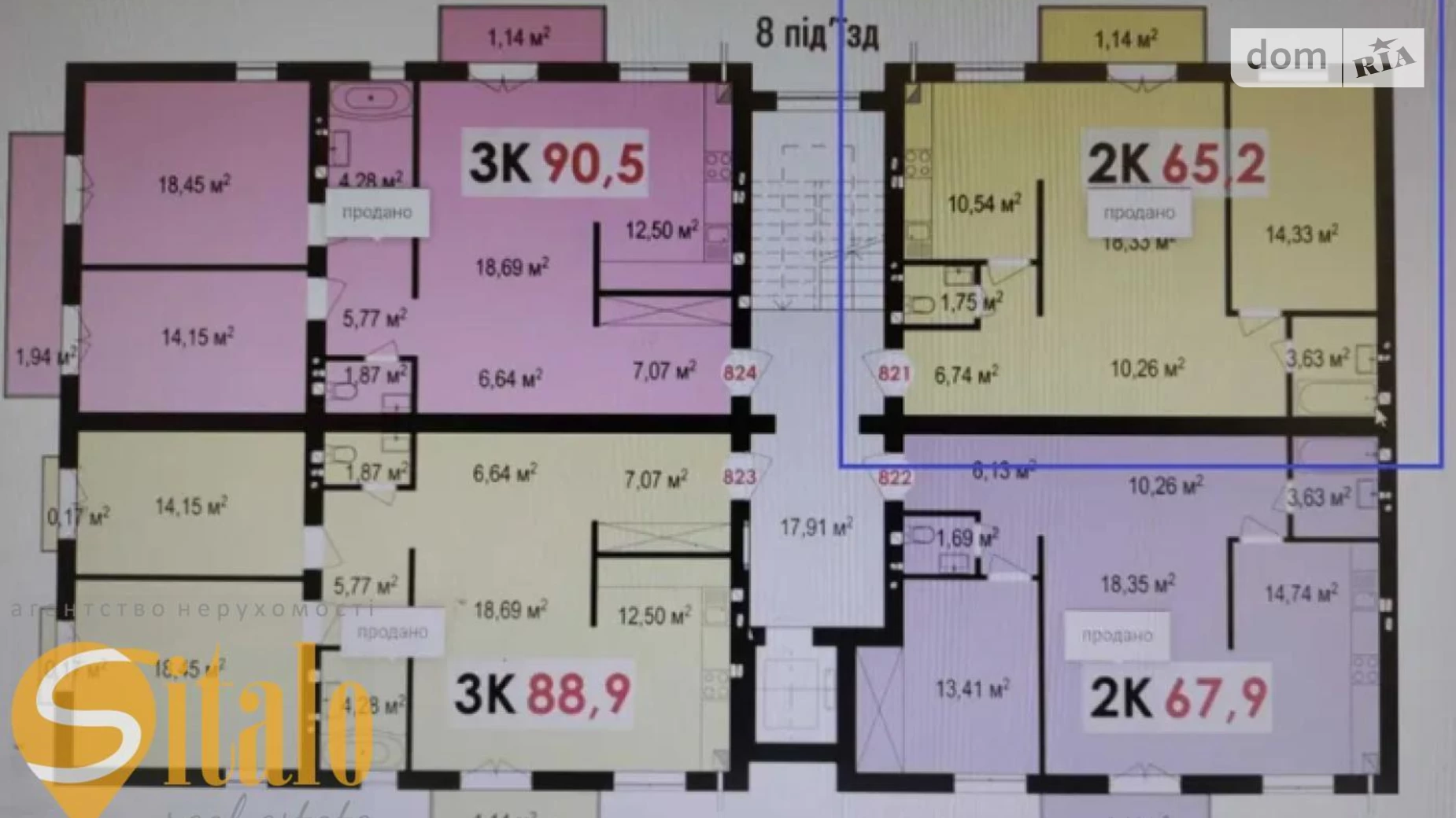 Продается 2-комнатная квартира 67 кв. м в Ивано-Франковске, ул. Макогона, 5 - фото 4