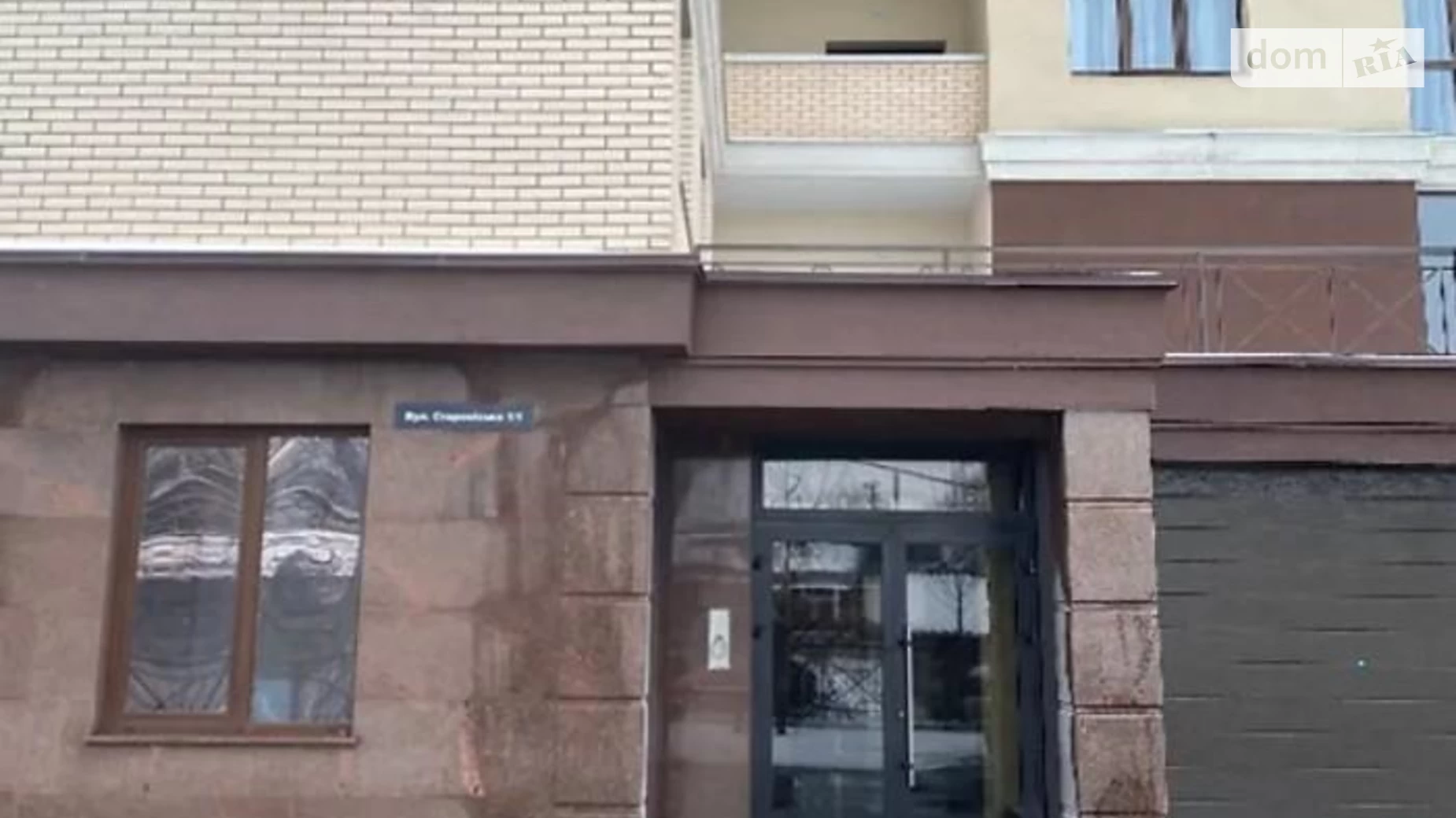 Продается 1-комнатная квартира 52 кв. м в Хмельницком, ул. Старогородская