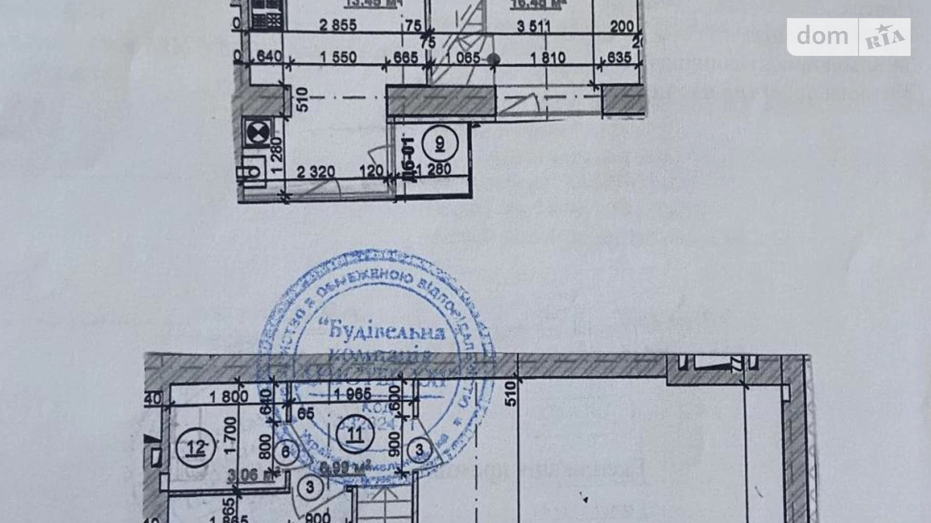 Продається 2-кімнатна квартира 97 кв. м у Хмельницькому, Вінницьке шосе