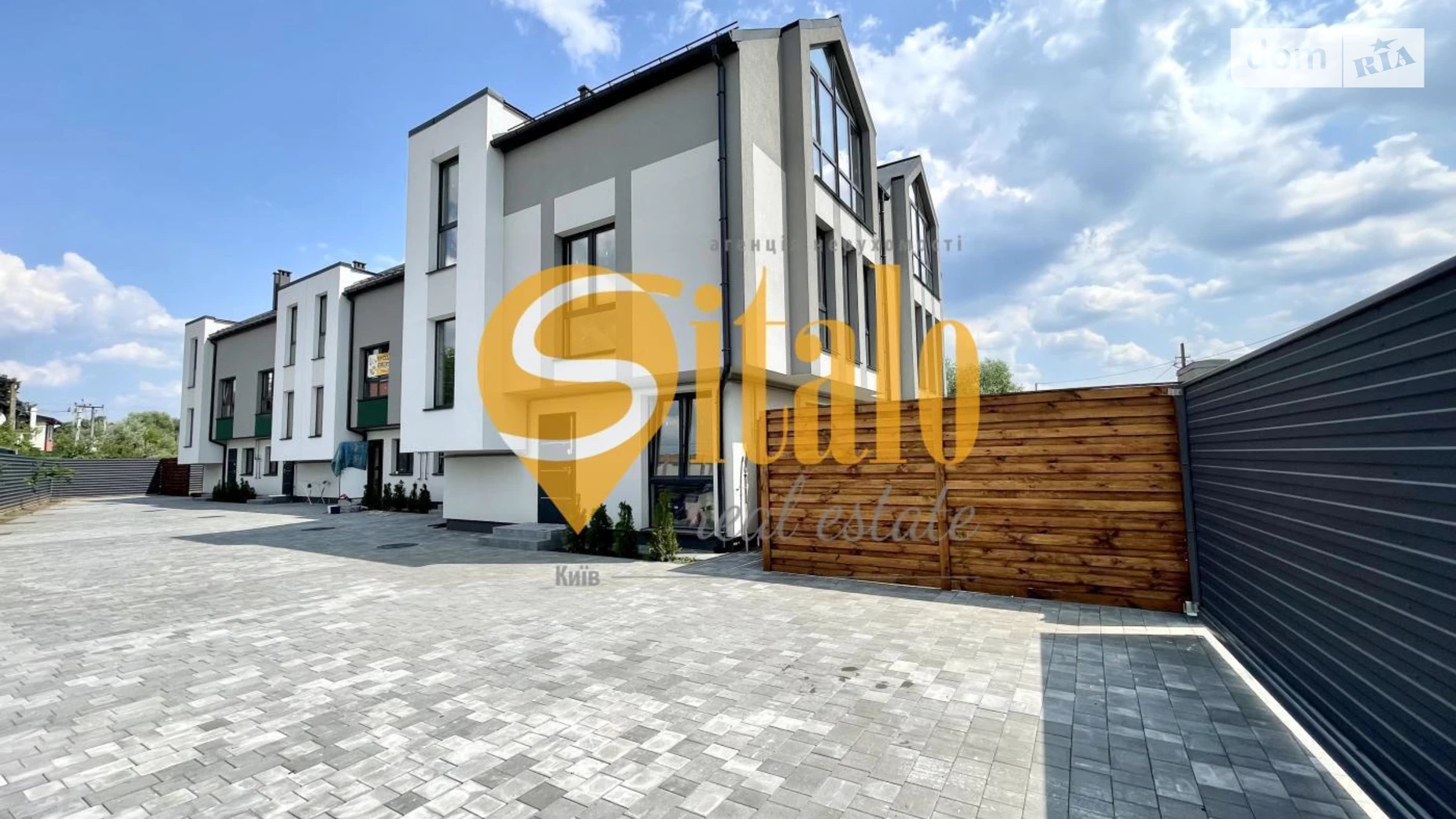 ул. Центральная Осокорки Киев, цена: 84000 $ - фото 2