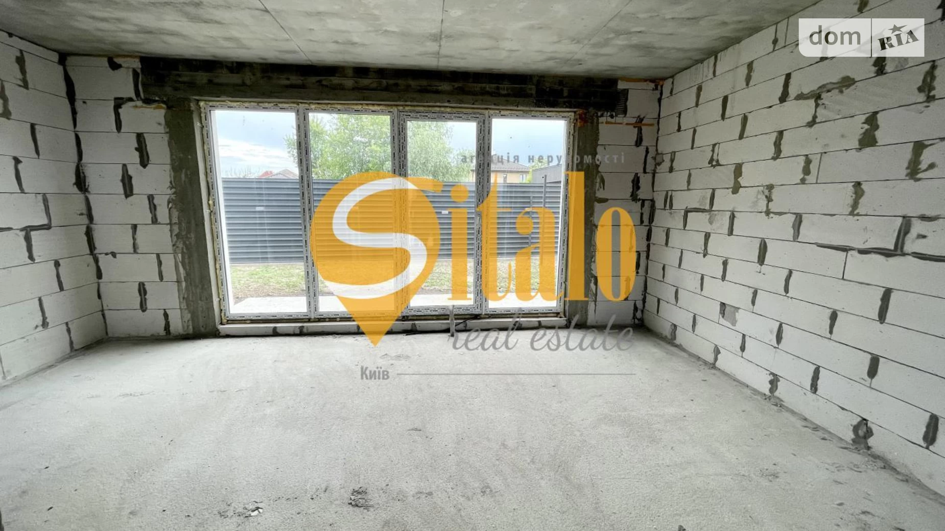 ул. Центральная Осокорки Киев, цена: 84000 $ - фото 5