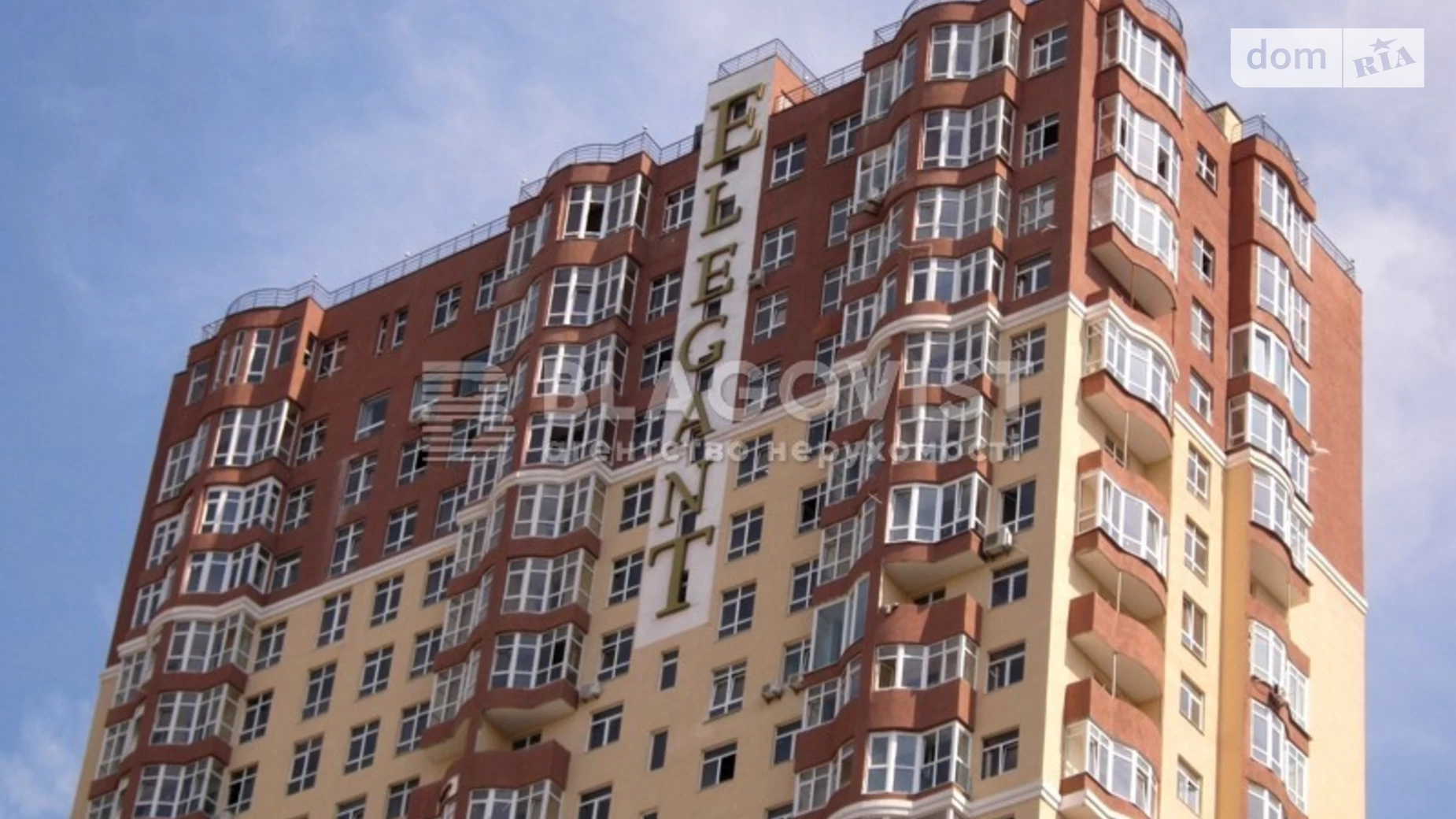 Продается 1-комнатная квартира 53 кв. м в Киеве, ул. Жилянская, 118 - фото 5