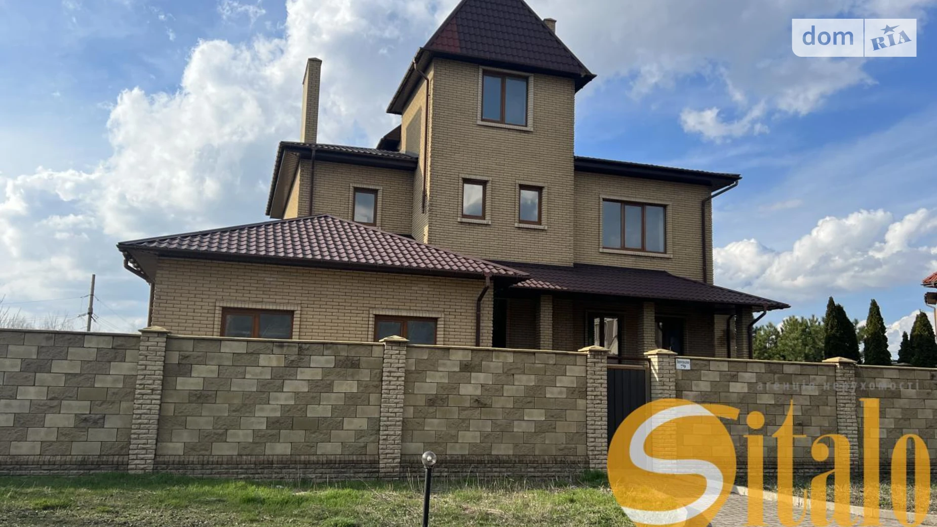 Продается дом на 3 этажа 456 кв. м с баней/сауной, цена: 150000 $ - фото 3