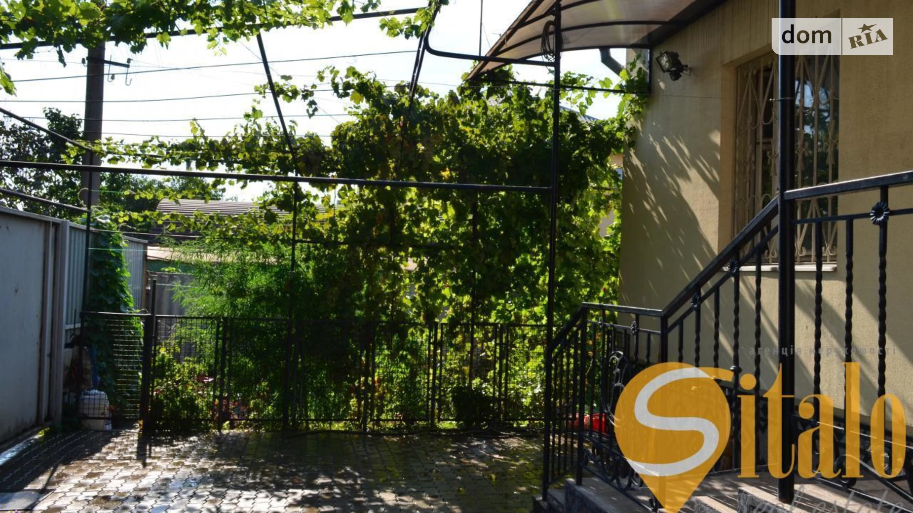 Продается дом на 2 этажа 229.7 кв. м с садом, цена: 58000 $ - фото 2