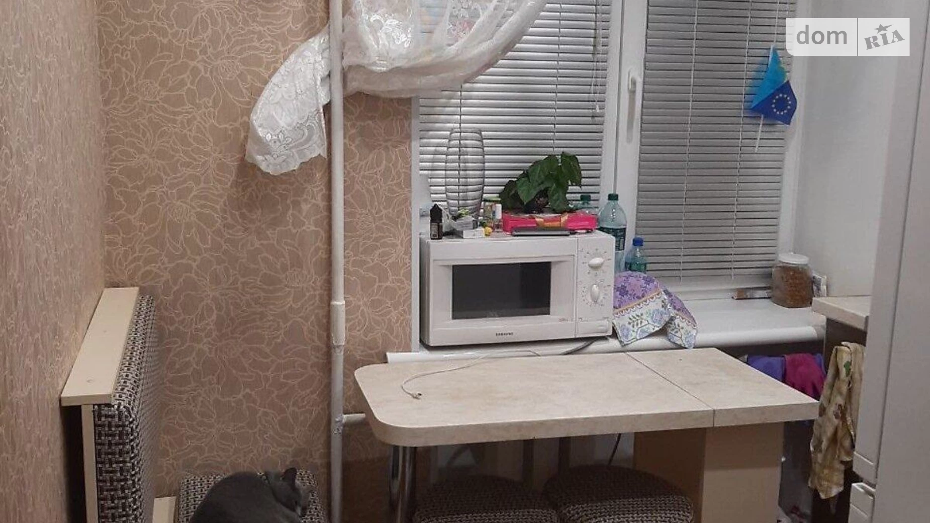 2-комнатная квартира 45 кв. м в Запорожье, ул. Николая Корищенко