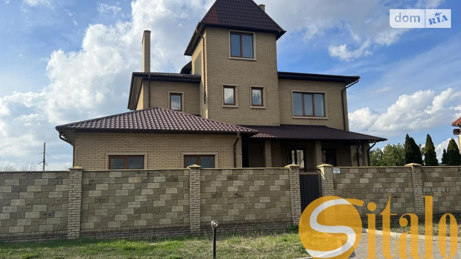 Продается дом на 3 этажа 456 кв. м с баней/сауной, цена: 150000 $ - фото 5