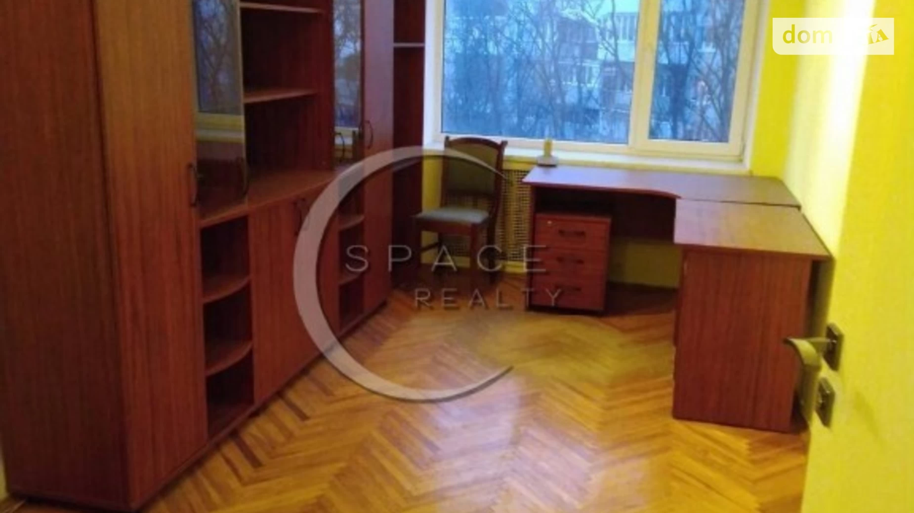 Продается 3-комнатная квартира 91 кв. м в Киеве, ул. Ивана Марьяненко, 13 - фото 4