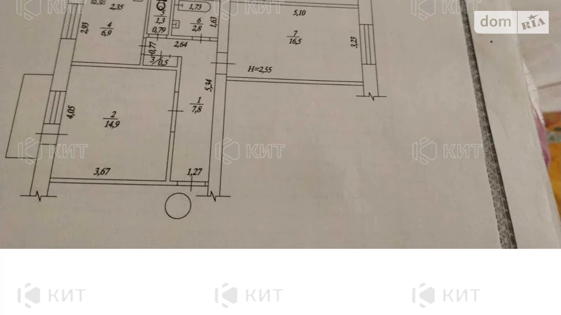 Продається 2-кімнатна квартира 53 кв. м у Харкові, вул. Полтавський Шлях, 188/11