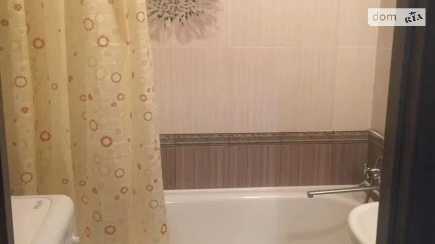 Сдается в аренду комната 350 кв. м в Киеве, цена: 2500 грн - фото 2