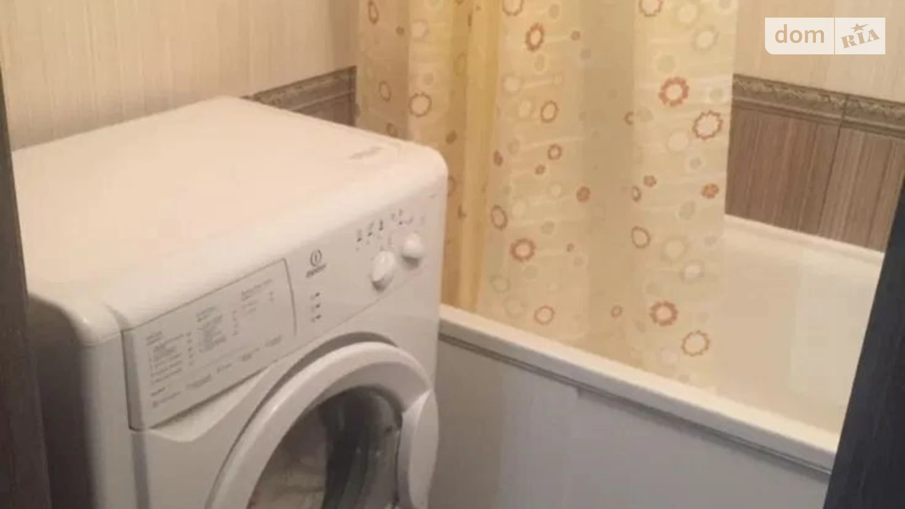 Сдается в аренду комната 350 кв. м в Киеве, цена: 2500 грн - фото 2
