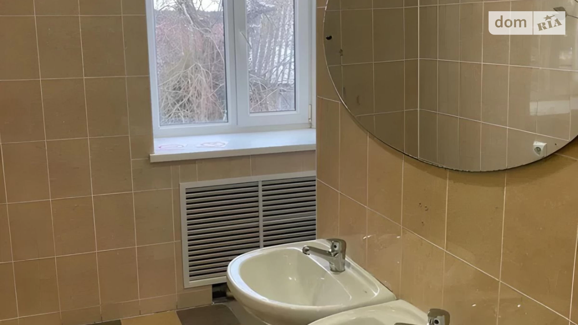 Сдается в аренду комната 310 кв. м в Киеве, цена: 2500 грн - фото 3