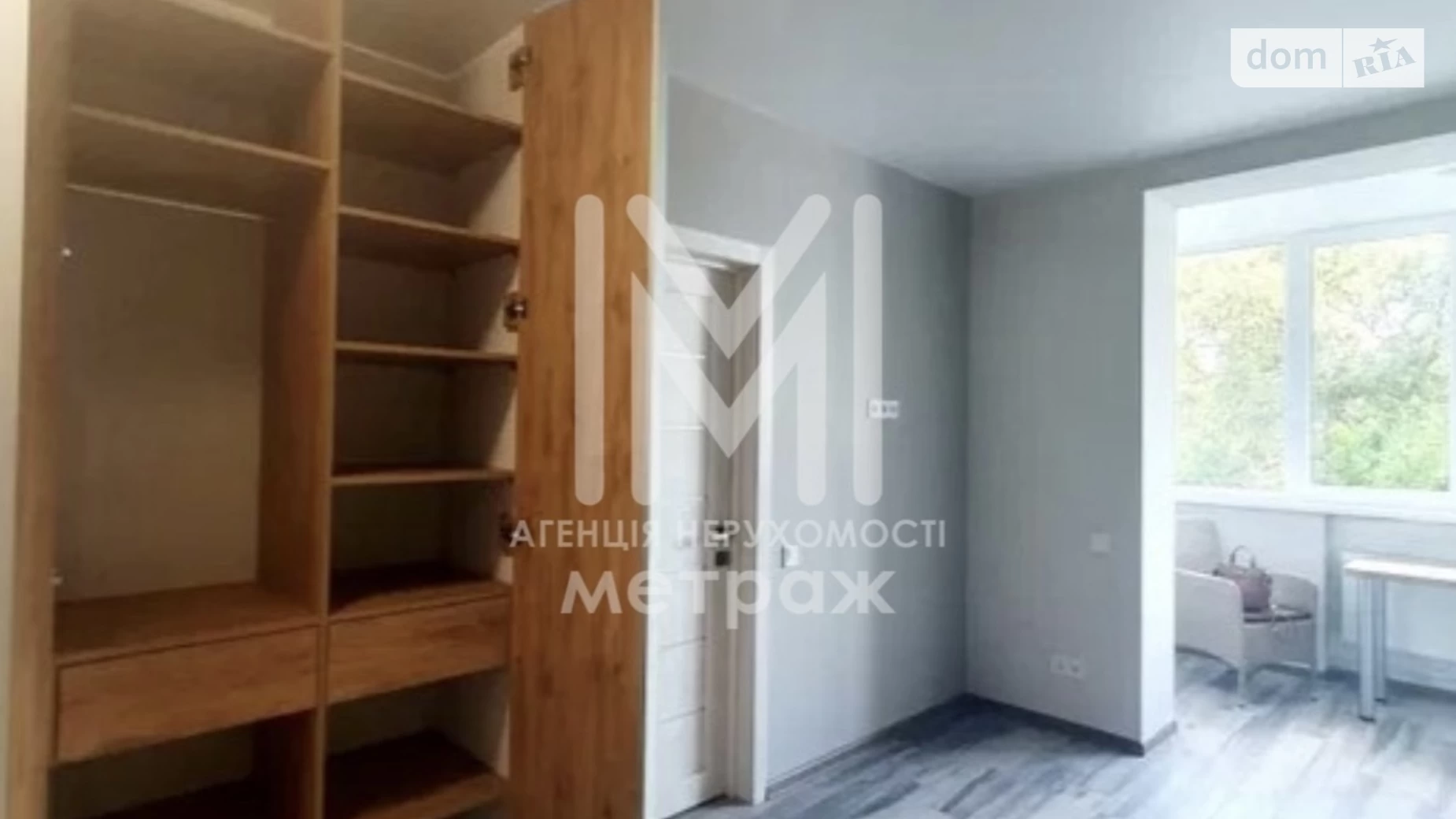 Продается 1-комнатная квартира 32 кв. м в Харькове, ул. Елизаветинская, 1А