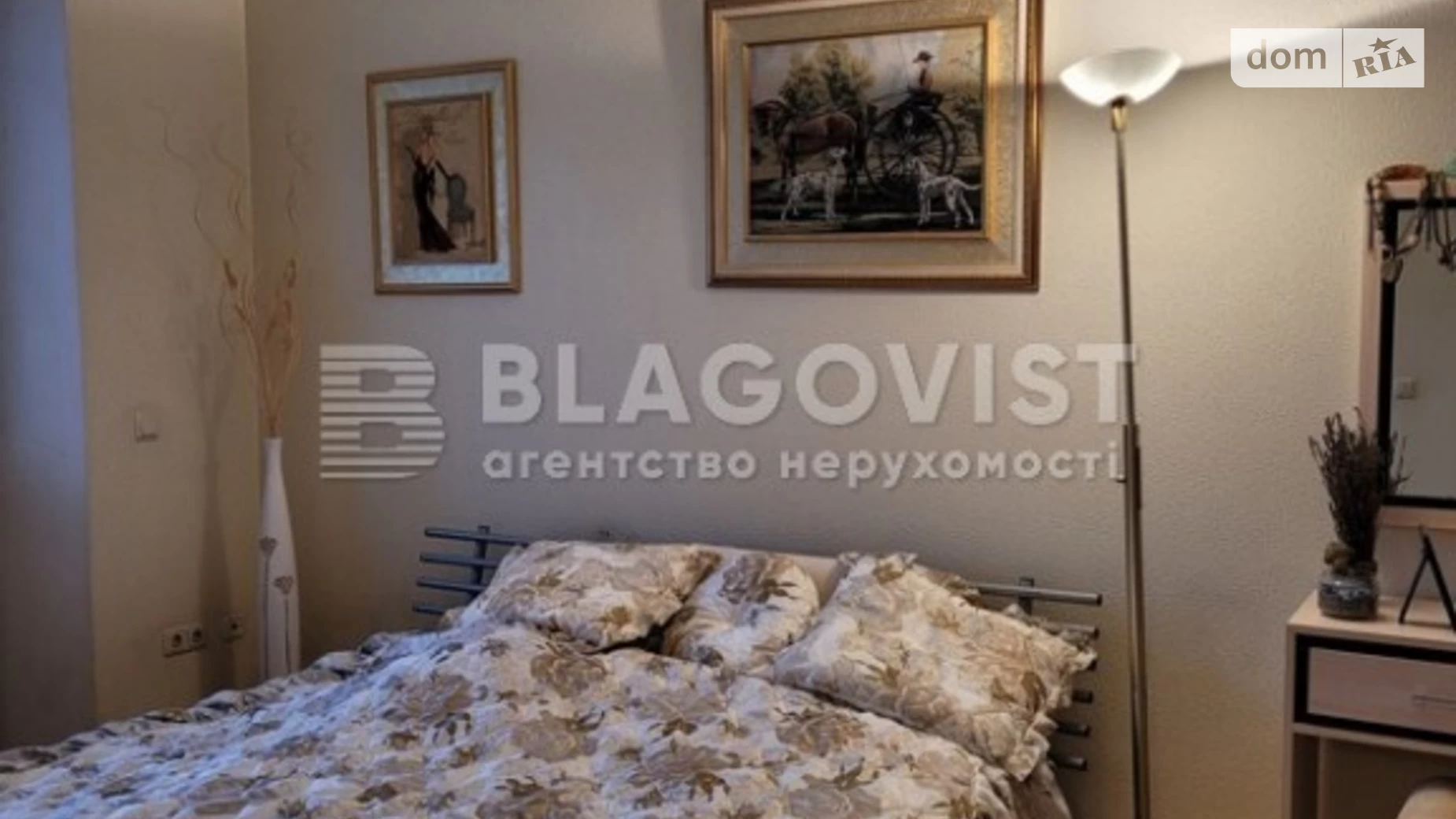 Продается 3-комнатная квартира 123 кв. м в Киеве, ул. Срибнокильская, 14А - фото 2